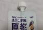 Alimentos para niños líquidos reutilizables de impresión de encargo de la bolsa del canalón que empaquetan para la pulpa de la fruta