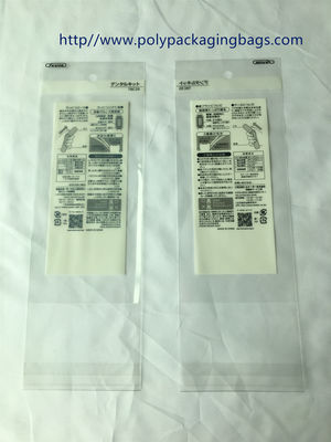 La aduana BOPP aclara la ropa transparente plástica de la camisa del bolso que empaqueta el bolso auto-adhesivo polivinílico para la ropa, regalos, efectos de escritorio